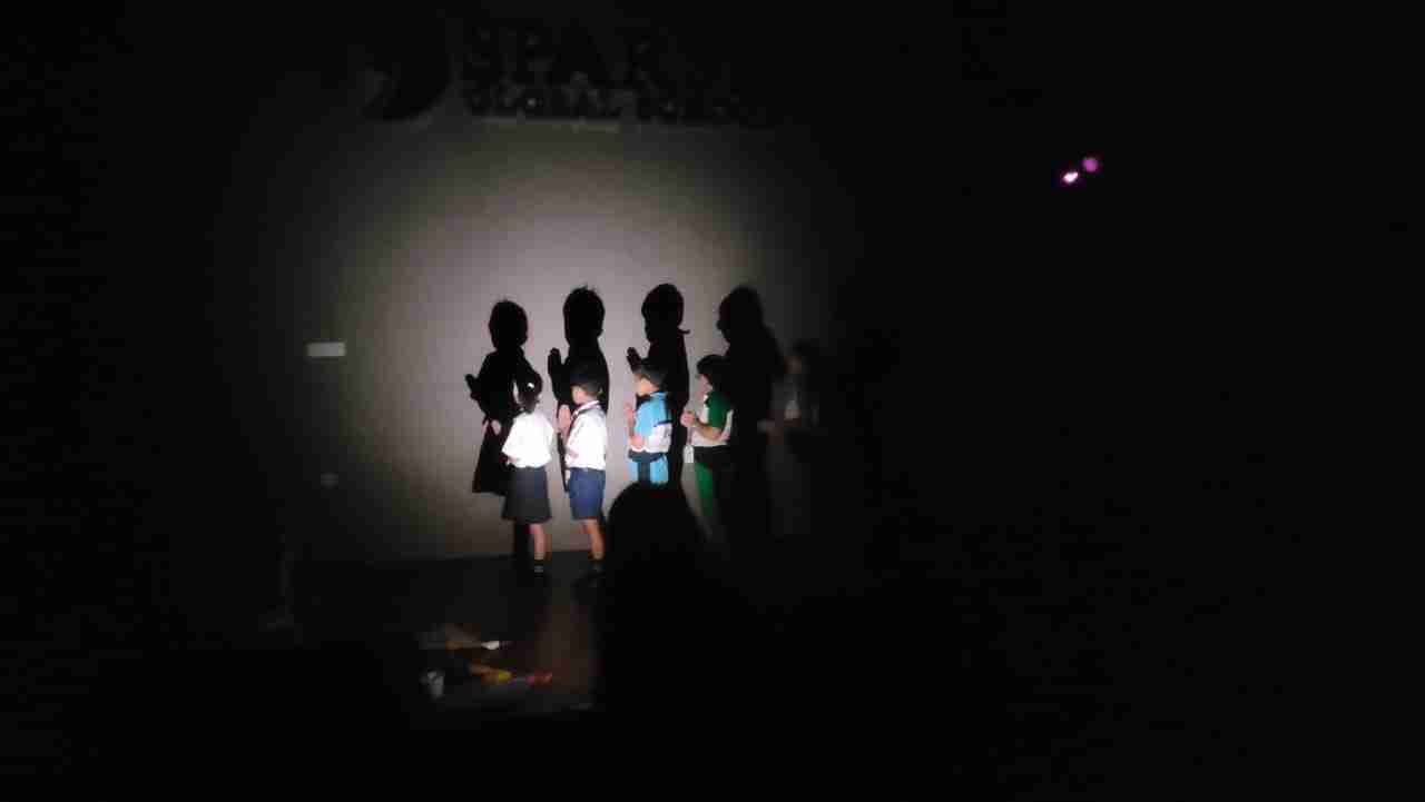 Event